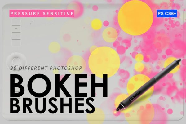 30个散景魔术效果图案PS笔刷工具素材 30 Bokeh Photoshop Brushes