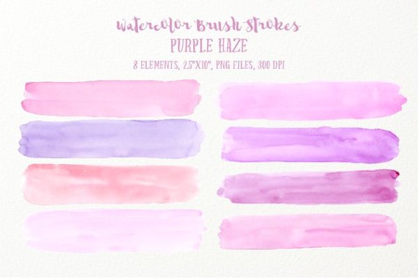 水彩紫色薄雾画笔笔刷工具素材 Watercolor Brush Strokes Purple Haze