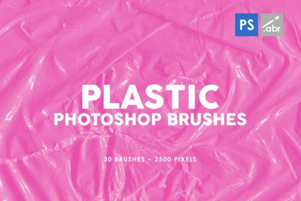 塑料材料纹理PS图案印章笔刷工具素材03 Plastic Photoshop Brushes | 03