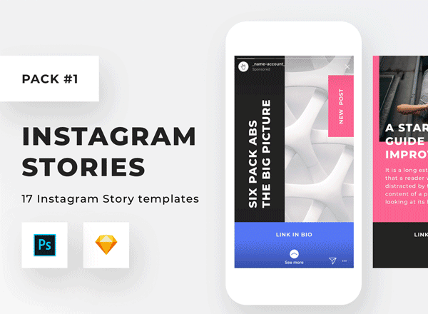 蚂蚁素材下午茶：时尚的APP社交广告启动页设计模板素材[PSD,Sketch]