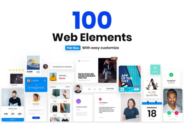 100个APP＆Web原型UI界面设计元素文件 Web Elements