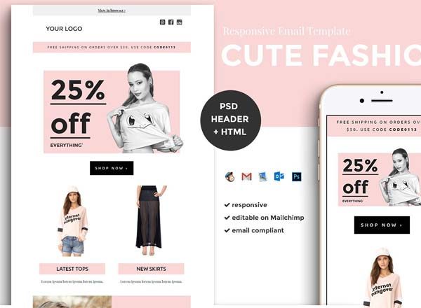 时尚电子邮件模板