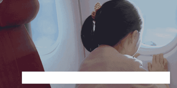 海航官网+海南航空App主视觉风格概念设计（psd）