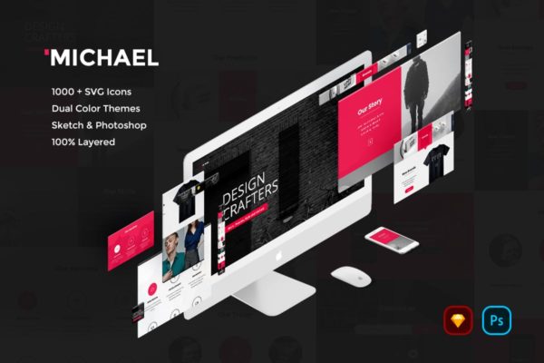 创意产品设计团队网站UI设计模板素材 Michael Creative Website UI Kit