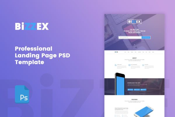 创意手机APP应用着陆页ui界面设计模板素材 BiZZEX – Professional App Landing Page