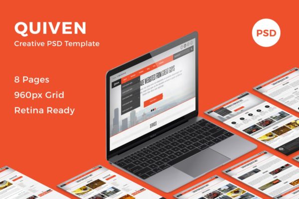 品牌企业官网创意设计PSD网站模板 Quiven – Creative PSD Template