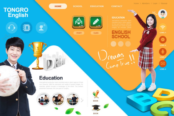 在线学习培训机构教育网站着陆页设计PSD分层设计模板素材