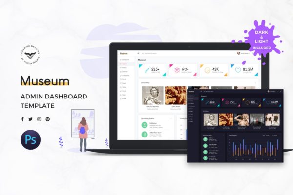 博物馆/展览馆网站后台管理界面设计UI设计套件模板素材 Museum Admin Dashboard UI Kit