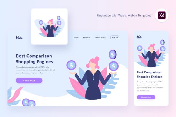 价格比较理性购物主题概念插画精选素材[XD&SVG] Vela comparing prices illustration (Adobe XD, SVG)