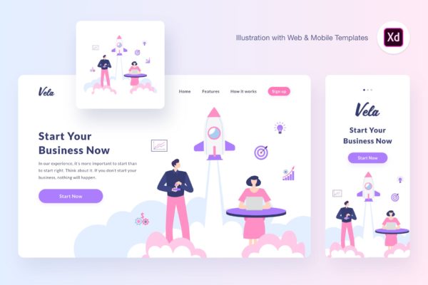 项目启动项目管理概念插画精选素材[XD&SVG] Vela startup illustration (Adobe XD, SVG)