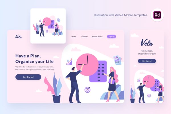 项目计划/策划概念插画精选设计素材[XD&SVG] Vela planning illustration (Adobe XD, SVG)