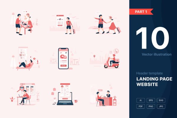 10款网站/落地页设计矢量插画设计精选设计模板精选素材 [Part 10] Website illustrations set