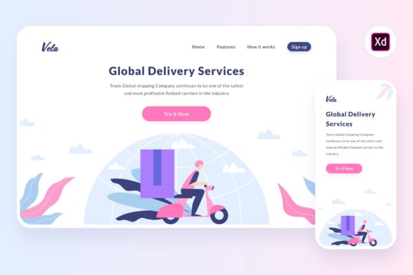 全球物流配送场景APP&Web设计矢量插画设计精选[XD&SVG] Vela shipment globe illustration (Adobe XD, SVG)
