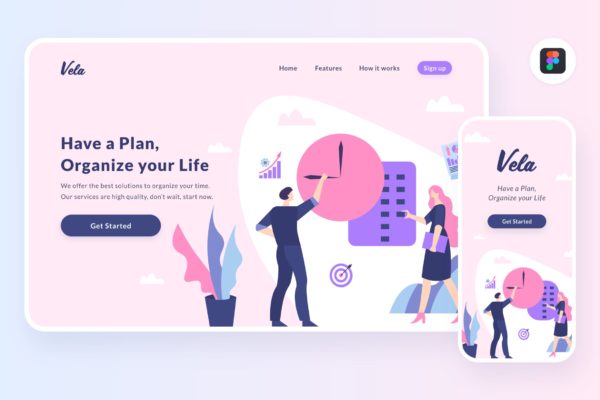 市场规划主题Web&APP设计概念插画精选素材[Figma&SVG] Vela planning illustration (Figma, SVG)