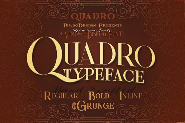 8款复古外观的英文衬线装饰创意字体 Quadro – Display Font