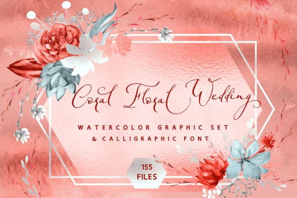 珊瑚花卉婚礼图案&创意字体精选套装