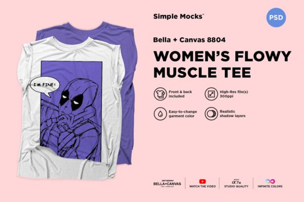 时尚卷边袖口肌肉T恤服装样机设计素材