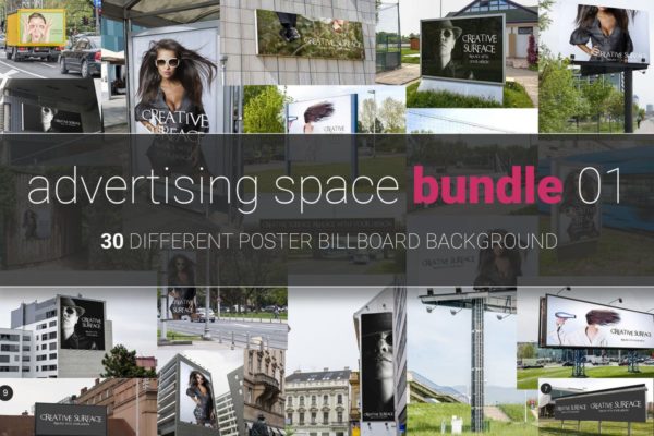 户外广告灯箱广告样机设计模板素材合集第一弹 Advertising Space Mock-up Bundle 01