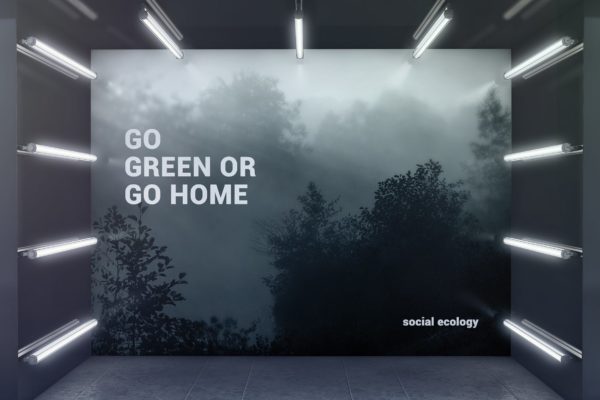 光彩夺目橱窗广告效果图样机素材 Advertising In Glowing Exhibition Room Mockup