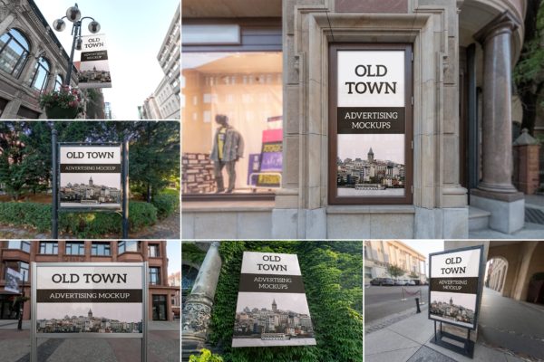 城市街道广告牌广告张贴效果样机设计模板素材v1 Old Town Advertising Mockups Vol. 1