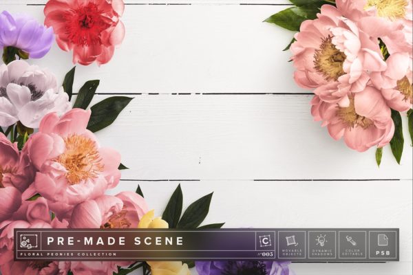 优雅花卉场景样机设计模板 Floral Peonies Mockup Scene #005