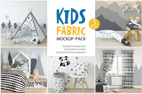 儿童室内织物样机模板素材 KIDS Interior Fabric Mockup Pack – 1