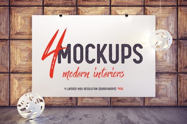 时尚室内场景样机设计模板 Trendy interiors scenes