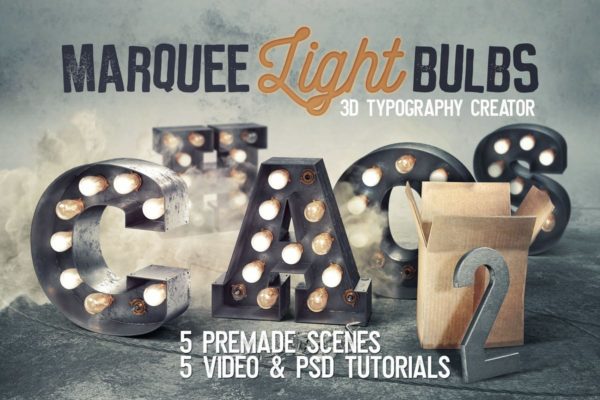 大帐篷灯泡装饰金属字体场景模板18 Marquee Light Bulbs Chaos 18 – Scenes & Tutorials