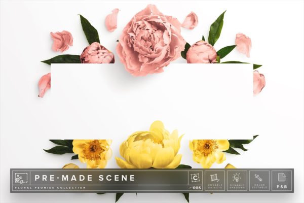 牡丹花卉实物场景样机设计模板 Floral Peonies Mockup Scene #008