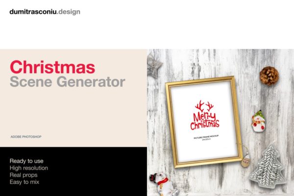 圣诞节节日精美贺卡场景样机设计模板 Christmas Scene Generator