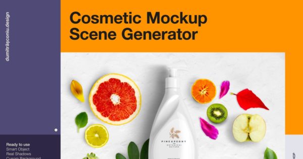 高端化妆品日用品场景样机设计模板生成器 Cosmetic Mockup – Scene Generator