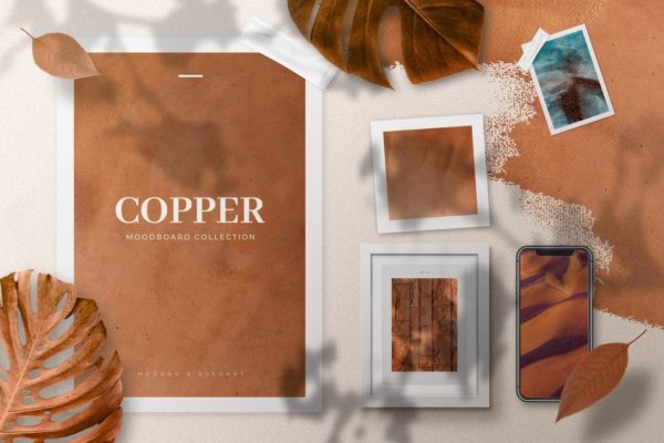 创意设计多媒介预览样机模板素材 Copper Realistic Moodboard Mockups
