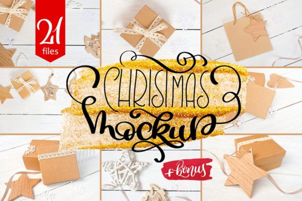 圣诞节礼品主题照片背景场景样机设计模板合集 Christmas Mock Up Photos Collection