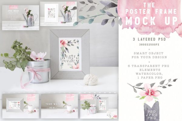 海报画报框样机 Poster frame mockups