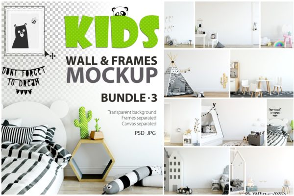 儿童卧室书房墙纸&相框样机 KIDS Interior WALL & FRAMES Mockup 3