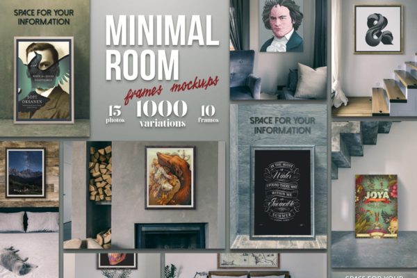 数字艺术作品展示样机设计模板素材合集 Minimal Room – Frames Mockups