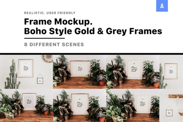 盆栽装饰画框样机设计模板素材 Frame Mockup Boho Style