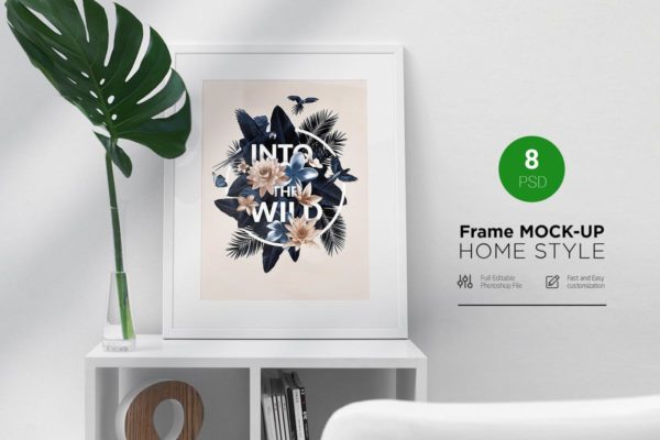 居家风格艺术作品/照片展示画框相框样机设计模板素材 Frame Mock-Up Home Style