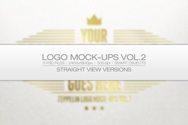 印刷烫印效果Logo样机素材模板v2 Logo Mock-ups Vol.2