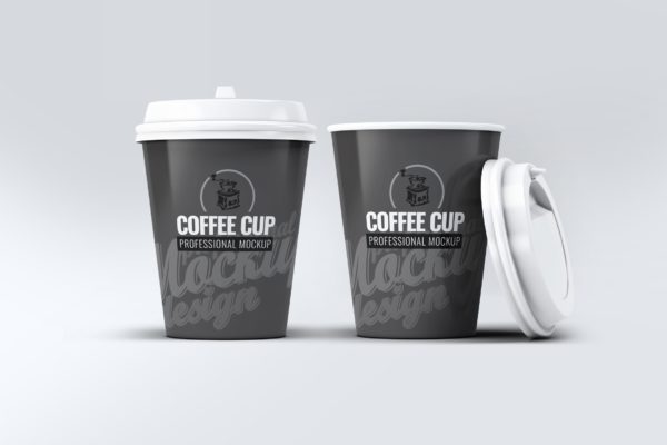 一次性咖啡纸杯外观设计样机素材v1 Coffee Cup Mock-Up V.1