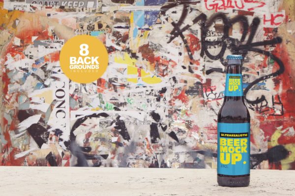 小瓶啤酒瓶外观设计样机素材模板 Stone Floor Beer Mockup