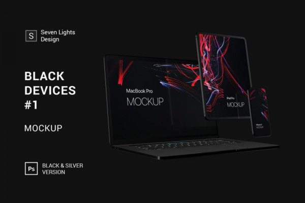 暗黑背景黑色智能产品设计样机模板素材