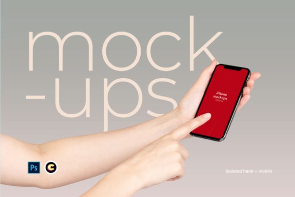 手持iPhone 11手机屏幕演示预览样机模板素材 iPhone 11 Mockup