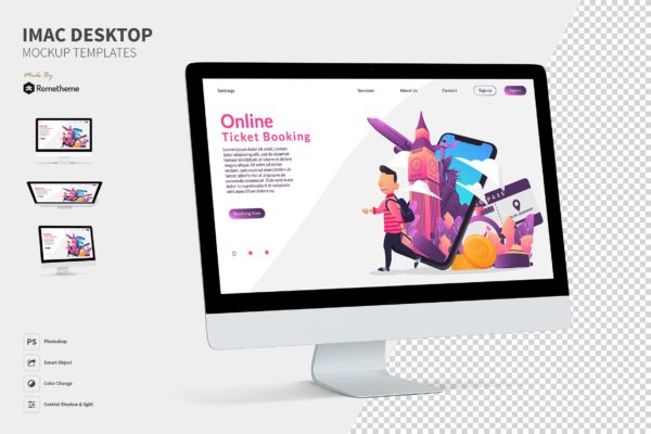 iMac一体机多角度视觉样机模板素材 iMac Desktop Mockup YR