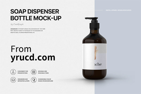 高品质的逼真化妆品包装洗手液瓶子VI样机展示模型素材精选mockups