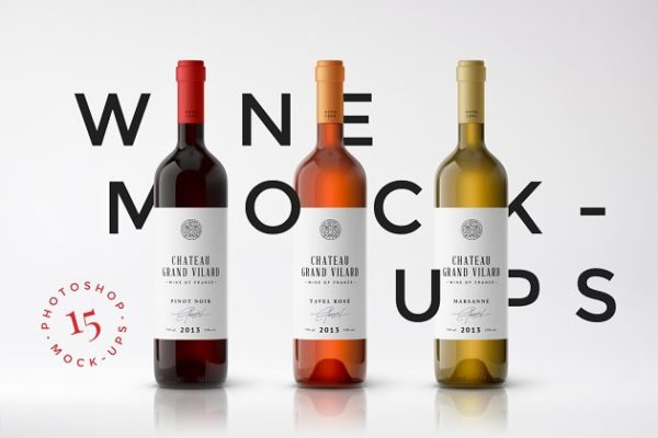 高档葡萄酒外观设计样机素材 Wine Packaging Mockups