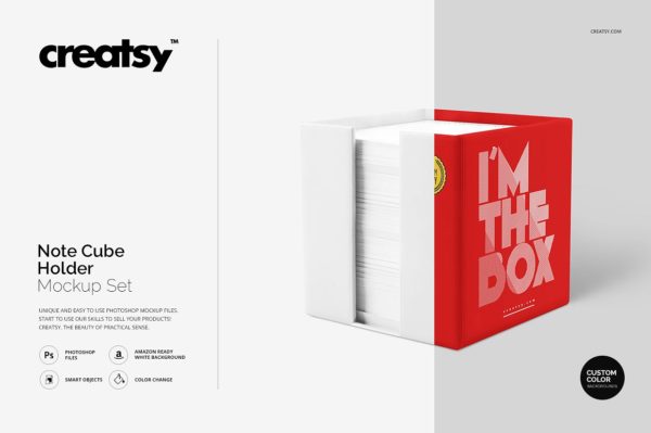 红色高端礼品盒设计样机素材[PSD]