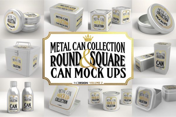 金属盒子瓶罐包装样机v2 Vol. 2 Metal Can Mockup Collection