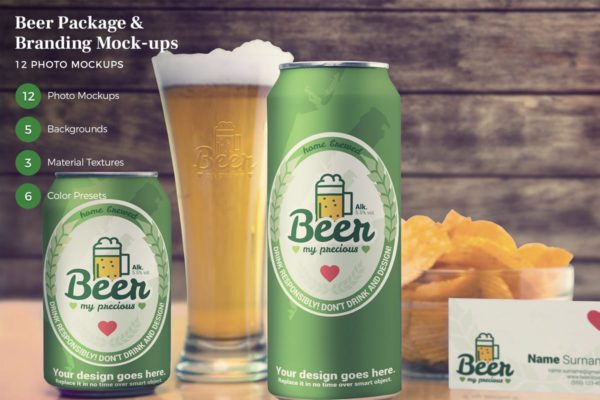 啤酒包装&品牌VI样机模板 Beer Package & Branding Mock-ups