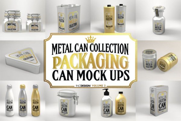 食品饮料金属容器罐子罐头样机vol.3 Vol. 3 Metal Can Mockup Collection